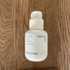 innisfree イニスフリー　レチノール　シカ リペア アンプル