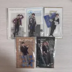 Aぇ!group 正門良規 アクリルスタンド 5点セット