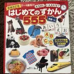 Item thumbnail for item d0283bfa-0b80-4fca-addb-8e0bf761a607