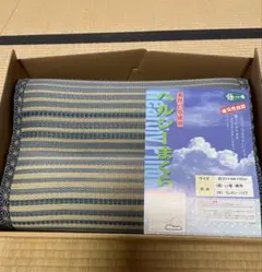 Nᒼᑋªⁿꕤ様専用ページ