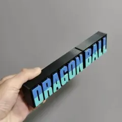 DRAGON BALL ロゴフィギュア