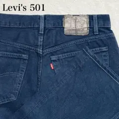 Levi's 501 w31 90s USA ダークブルーのサムネイル