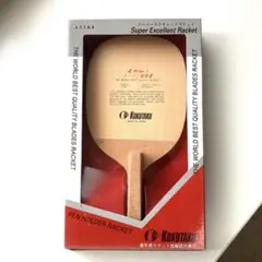 KOKUTAKU 尾州NO.1 D-100 卓球ペンホルダーラケット（角丸）
