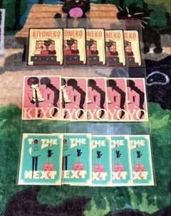 キヨ　15周年くじ　キヨ猫ステッカー　H賞　③