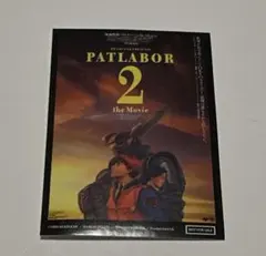 Item thumbnail for item 75f1a68d-e877-4efa-862d-da44a3fdbc16