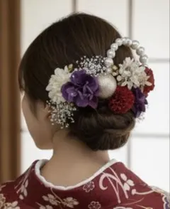 卒業式　成人式　髪飾り　レッドパープルパールチェーン