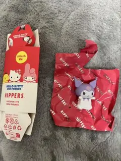 ヒッパーズ ハローキティ クロミ　（シークレット）