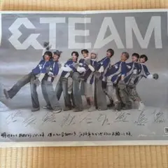 &TEAM 朝日新聞 一面