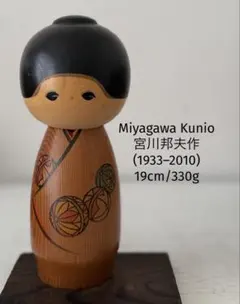 Chiyomatsu Kanno加納千代松作 創作こけし27.5cm/1318g - メルカリ