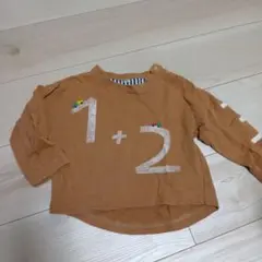 長袖Tシャツ ブラウン 数字プリント