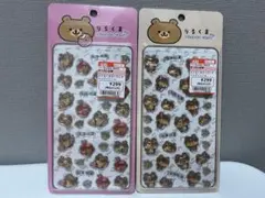 国内入手 りるくま ぷくぷくシール2パックセット　ボンボンドロップシール