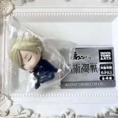 呪術廻戦　七海建人　 肩ズンFig. ガチャガチャ　カプセルトイ　フィギュア