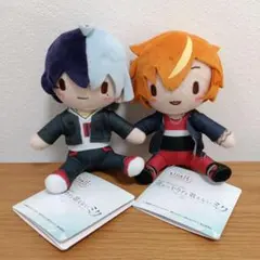 プロセカ　ふわぷち　ミニぬいぐるみ　ビビバス 青柳冬弥　東雲彰人