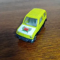 Item thumbnail for item 863548cb-1df9-483f-b4a7-0d5f8f9b98d5