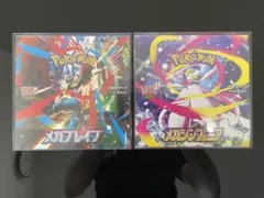 ポケモンカード メガブレイブ メガシンフォニア　シュリンク付き BOX 2BOX
