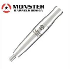 激レア！　レイピア　村松治樹モデル　ノーグルーヴ　4BA　ポリッシュ加工