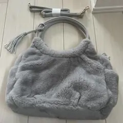 グレー ファー ショルダーバッグ タッセル付き収納多い美品