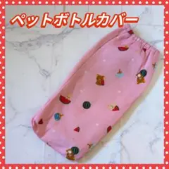 Item thumbnail for item 90d520ff-70e3-4bf3-a790-4f52b7b6e05f