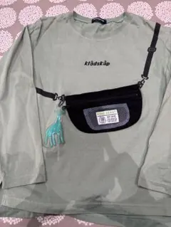 Item thumbnail for item d8d8e0ea-e621-4380-b0f9-15ca88adcf50