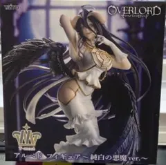 オーバーロード アルベド フィギュア tmost タイクレ限定 2個セット