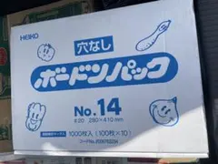 2025年最新】バラ売り可の人気アイテム - メルカリ