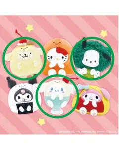 専用出品