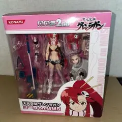 2025年最新】天元突破グレンラガン ヨーコ on MMSの人気アイテム