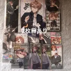 カラフルピーチ うり まとめ売り 2ページ目あり