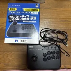 HORI ファイティングスティック mini PS4/PS3/PC対応 ホリ
