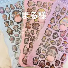 ⚠️まる様　102.送料込み　お尻シール３点セット