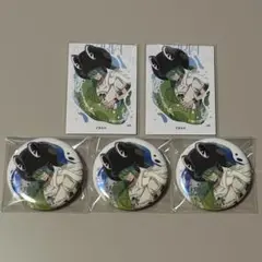 家庭教師ヒットマンREBORN! フラン summer 中国