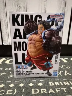 ワンピース KING OF ARTIST モンキー・D・ルフィ
