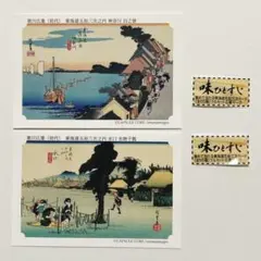 2025年最新】永谷園 カードの人気アイテム - メルカリ