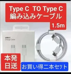 Item thumbnail for item f9797af3-a15e-46a3-9b86-276132cb6033