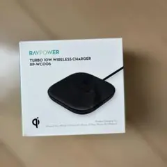 RAVPOWER RP-WC006 ワイヤレス充電器