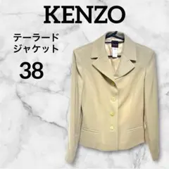 Composition by KENZO ジャケット レディース イエロー 38のサムネイル
