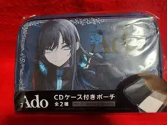 ラウンドワン限定 Ado 収納box 白 - メルカリ