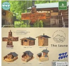 Item thumbnail for item 5641d660-872c-447c-a87f-d24e3bdbbe4e