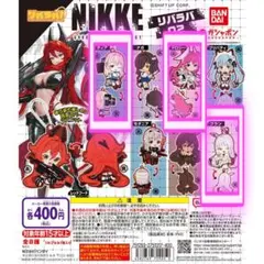 Item thumbnail for item 936440fd-60e0-44b3-9f38-ed177f70d5ec