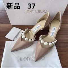 最終お値下げ　新品JIMMYCHOOジミーチュウ　オーレリー85 パールパンプス