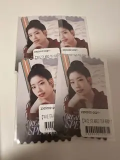 TWICE オンラインくじ ダヒョン