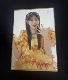 Item thumbnail for item 739947bc-3cba-4804-aa31-47e69fa617b0