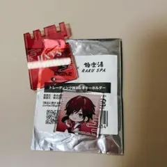 ローレン・イロアスさん 極楽湯 アクリルキーホルダー