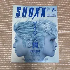 2026年最新】アイジ（Pierrot）の人気アイテム - メルカリ