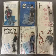 SnowMan 渡辺翔太 まとめ売り - メルカリ
