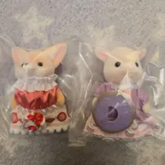 シルバニアファミリー 　どきどきフレンズ　ティータイム 2体セット