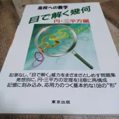 もん吉様 リクエスト 2点 まとめ商品