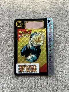 ドラゴンボールZ カード　510 トランクス