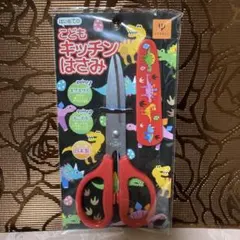 Item thumbnail for item 2d2eda37-6abc-4c08-a545-d66312f847d7