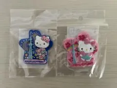 ハローキティ ソラマチ限定マグネット 2個セット【新品・未開封】